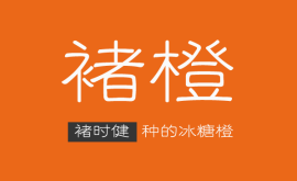 產(chǎn)品和用戶的距離，只差一個(gè)走心的故事